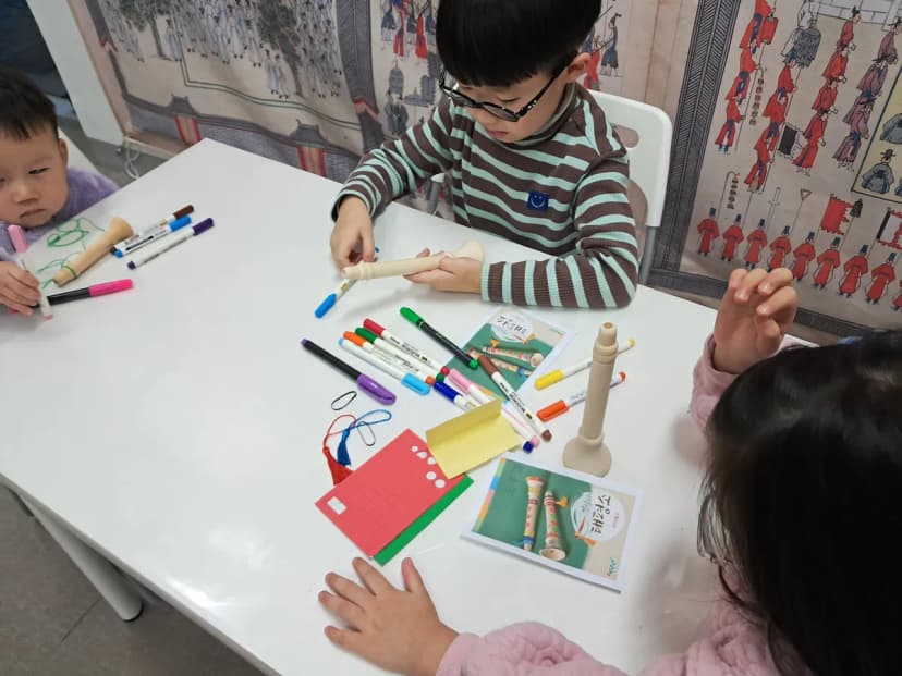 태평소를 만들고있는 수강생 사진